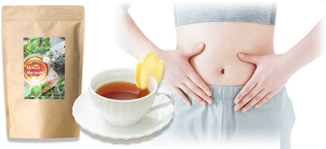 貴重な食材がたっぷりカラダに優しい