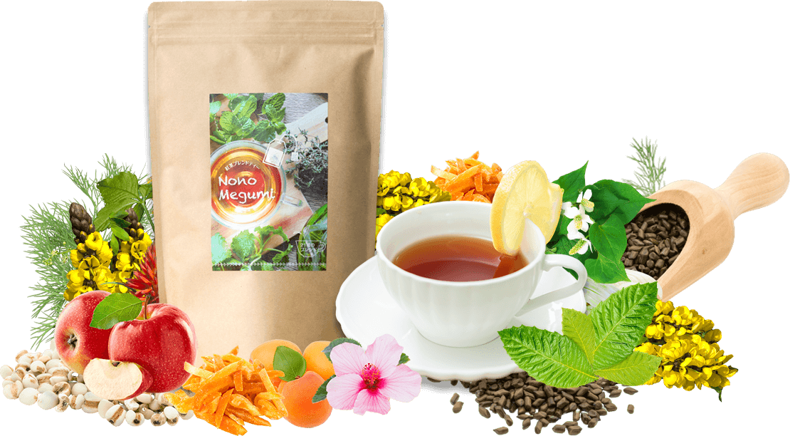 22種類の自然素材